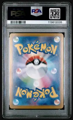 Pokemon Japanese TCG SV8A Glaceon ex #206/187 Special Art Rare Gem Mint PSA 10 - Image 2