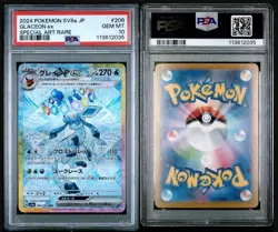 Pokemon Japanese TCG SV8A Glaceon ex #206/187 Special Art Rare Gem Mint PSA 10 - Image 3