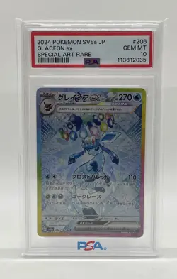 Pokemon Japanese TCG SV8A Glaceon ex #206/187 Special Art Rare Gem Mint PSA 10 - Image 4