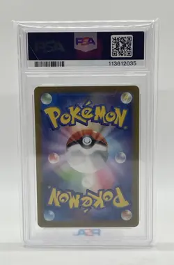 Pokemon Japanese TCG SV8A Glaceon ex #206/187 Special Art Rare Gem Mint PSA 10 - Image 5