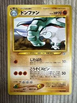 Donphan 232 Japanese Neo Genesis Gold Silver Pokemon Rare VLP - Image 1
