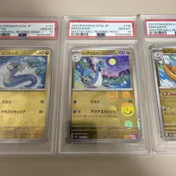 PSA 10 Dragonite Dratini Dragonair Master Ball Holo SEQ set Pokemon 151 SV2a - Image 4