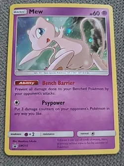 Pokemon Mew TCG SM215 Sun & Moon Black Star Promo Holo Card NM/M Condition - Image 1