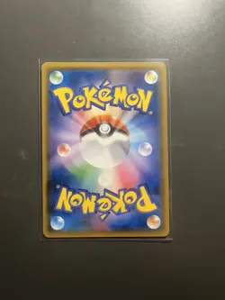 Greninja & Zoroark GX - 059/055 - Pokemon Night Unison Card Japanese sm9a VLP - Image 2