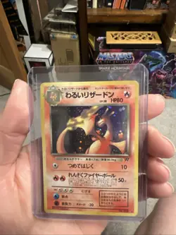 Pokemon TCG Dark Charizard Holo Rare Card Japanese Edition - Image 1