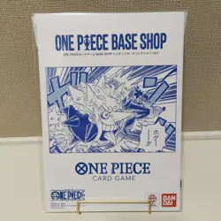ONE PIECE Card Game BASE SHOP Limited Card Collection vol.1 Japanese From JPN - Image 1