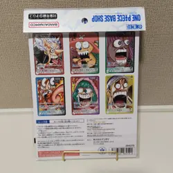 ONE PIECE Card Game BASE SHOP Limited Card Collection vol.1 Japanese From JPN - Image 2