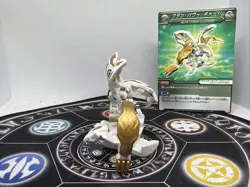 Bakugan Baku tech Haos Blan Shoult & Card MG Japan Import Rare - Image 2