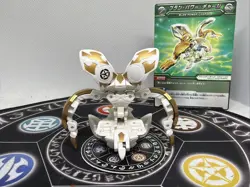 Bakugan Baku tech Haos Blan Shoult & Card MG Japan Import Rare - Image 3