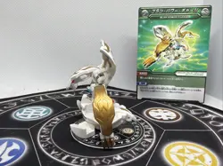 Bakugan Baku tech Haos Blan Shoult & Card MG Japan Import Rare - Image 4