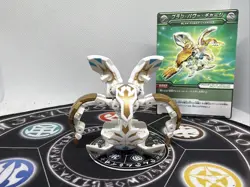 Bakugan Baku tech Haos Blan Shoult & Card MG Japan Import Rare - Image 5