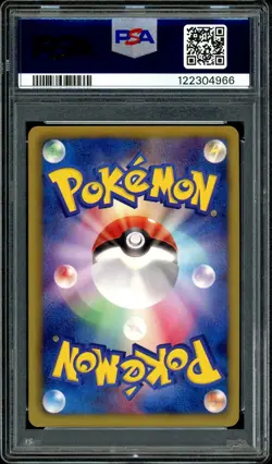 Pokemon PSA 9 Charizard 012/059 Holo BW6 1st Edition Freeze Bolt Japanese - Image 4