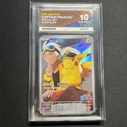 Pokemon TCG: Chinese Gem Packs Vol 1: Captain Pikachu 0709 SCHN Ace Gem Mint 10 - Image 1