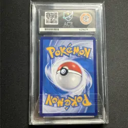 Pokemon TCG: Chinese Gem Packs Vol 1: Captain Pikachu 0709 SCHN Ace Gem Mint 10 - Image 2