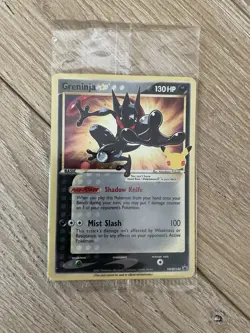 Pokemon TCG Greninja Gold Star SWSH144 25th Celebrations Sealed Promo - Image 2