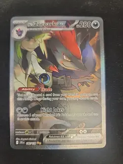 N's Zoroark ex 185/159 Pokemon Journey Together Holo Illustration Rare - Image 1