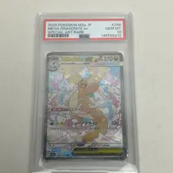 PSA 10 Mega Dragonite ex SAR 246/193 Mega Dream ex 2025 Pokemon card Japan #4 - Image 1