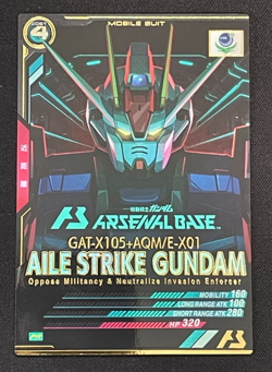Gundam ARSENAL BASE Card PR-003(PR) AILE STRIKE GUNDAM BANDAI Prism JAPAN - Image 1