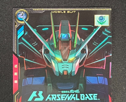 Gundam ARSENAL BASE Card PR-003(PR) AILE STRIKE GUNDAM BANDAI Prism JAPAN - Image 3