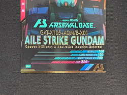 Gundam ARSENAL BASE Card PR-003(PR) AILE STRIKE GUNDAM BANDAI Prism JAPAN - Image 4