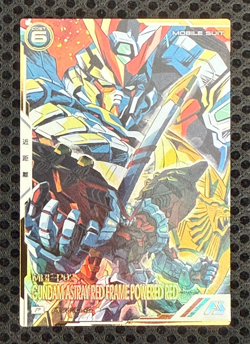 Gundam ARSENAL BASE Card FQ03-020(P) GUNDAM ASTRAY RED FRAME BANDAI Prism JAPAN - Image 1
