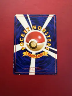 Rainbow Energy Japanese Holo Rocket Gang Pokemon Card HP - Image 2