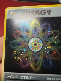 Rainbow Energy Japanese Holo Rocket Gang Pokemon Card HP - Image 4