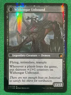 Elbrus, the Binding Blade M From the Vault: Transform 8 NM (Foil) - Image 2