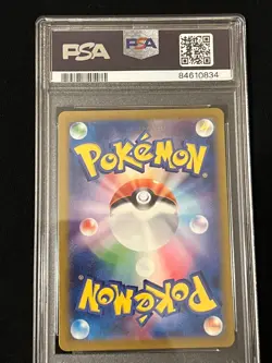 Raichu 009/032 PSA 10 CLL Japanese Pokemon Card Game Classic Graded Gem Mint - Image 2