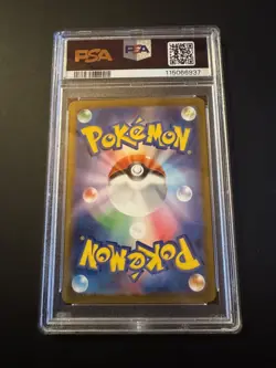 PSA 10 GEM MINT Pokemon Dodrio Japanese #14/32 Holo CLF Collezione Classic - Image 2