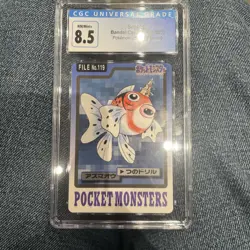 1997 CGC 8.5 Graded Pokemon No. 19 Seaking Pocket Monsters Carddass Japanese - Image 1