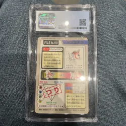 1997 CGC 8.5 Graded Pokemon No. 19 Seaking Pocket Monsters Carddass Japanese - Image 2