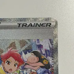 Pokemon TCG Trainer Lacey 172/142 Stellar Crown NM - Image 5