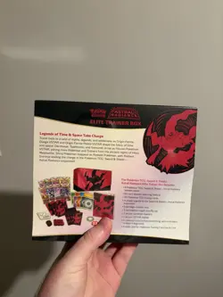 Pokemon TCG Astral Radiance Sword & Shield Elite Trainer Box ETB Factory Sealed - Image 5