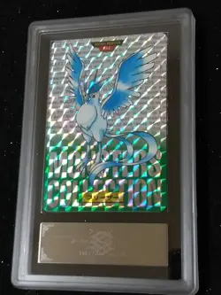 ARS 10 + 1996 Pokemon Carddass Articno Prism BANDAI ARS Grading Japanese - Image 1