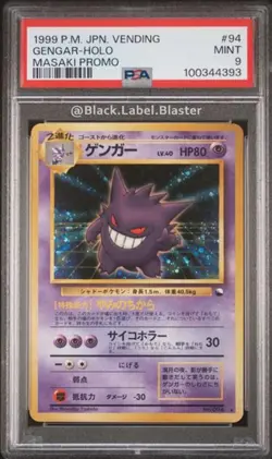 1999 Pokemon Japanese Vending Gengar Masaki Promo #94 - PSA 9 - (10 CERT) - Image 1