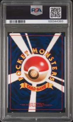 1999 Pokemon Japanese Vending Gengar Masaki Promo #94 - PSA 9 - (10 CERT) - Image 2