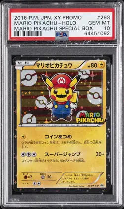 2016 POKEMON JPN XY PROMO HOLO-MARIO PIKACHU SPECIAL BOX MARIO PIKACHU PSA 10 - Image 1