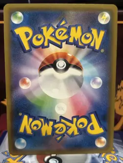 Pokemon TCG Mimikyu 095/150 GX Ultra Shiny SM8B Japanese 2018 - Image 2