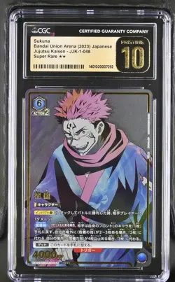 CGC 10 PRISTINE Union Arena Sukuna Jujutsu Kaisen JJK-1-048 SR 2 Star - Image 1