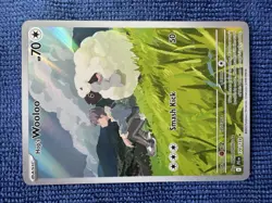 Hop’s Wooloo 170/159 Pokemon Card Journey Together Illustration Rare Near Mint - Image 1