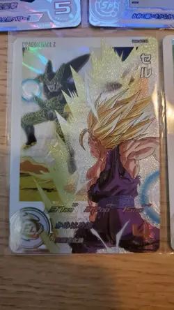 Dragon Ball Heroes Lot 5 Dramatic Art Cards 13th Anniversary - Image 5