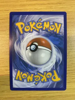 Pokemon TCG Malamar - SWSH12: Silver Tempest Trainer Gallery (SWSH12: TG) - Image 2