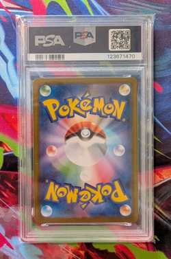 Victini 2025 Japanese Promo GEM MINT 10 271/SV-P Pokemon TCG - PSA - Image 3