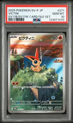 Victini 2025 Japanese Promo GEM MINT 10 271/SV-P Pokemon TCG - PSA - Image 5