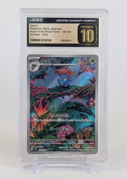 Gloom Pokemon Japanese Ruler of the Black Flame 109/108 AR Holo CGC PRISTINE 10 - Image 1