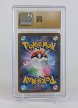 Gloom Pokemon Japanese Ruler of the Black Flame 109/108 AR Holo CGC PRISTINE 10 - Image 2