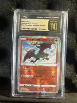 Pokemon Radiant Charizard VSTAR Card Japanese Universe 015/172 Rare - Image 1