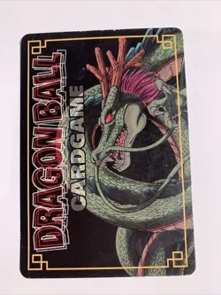 Dragon Ball Card Game Prism D-400 DB5 - Image 2