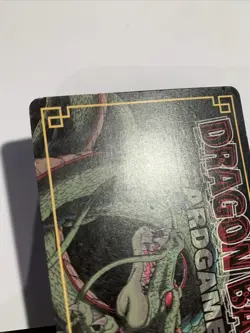 Dragon Ball Card Game Prism D-400 DB5 - Image 4